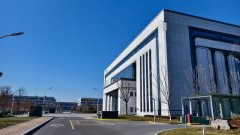 <b>华院信息技术（浙江）有限公司</b>